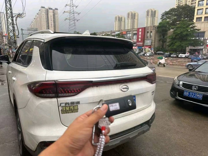 貴陽20年傳祺GS59