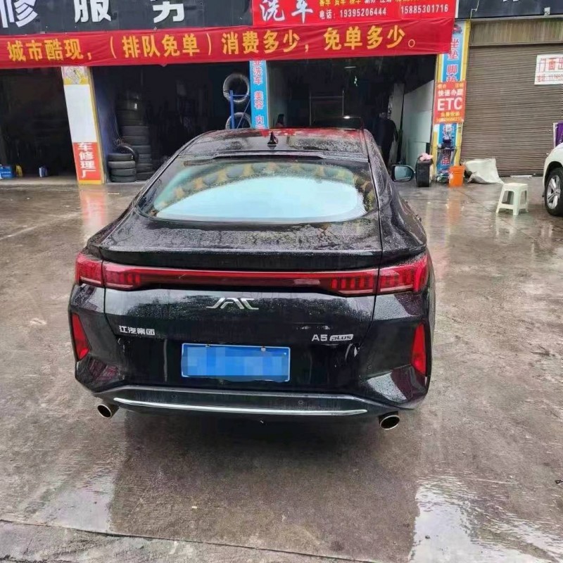 安順23年江淮A56