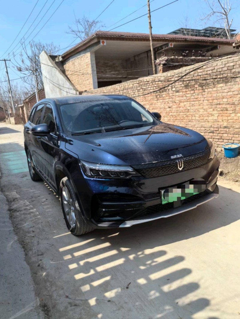 菏澤23年創維EV63