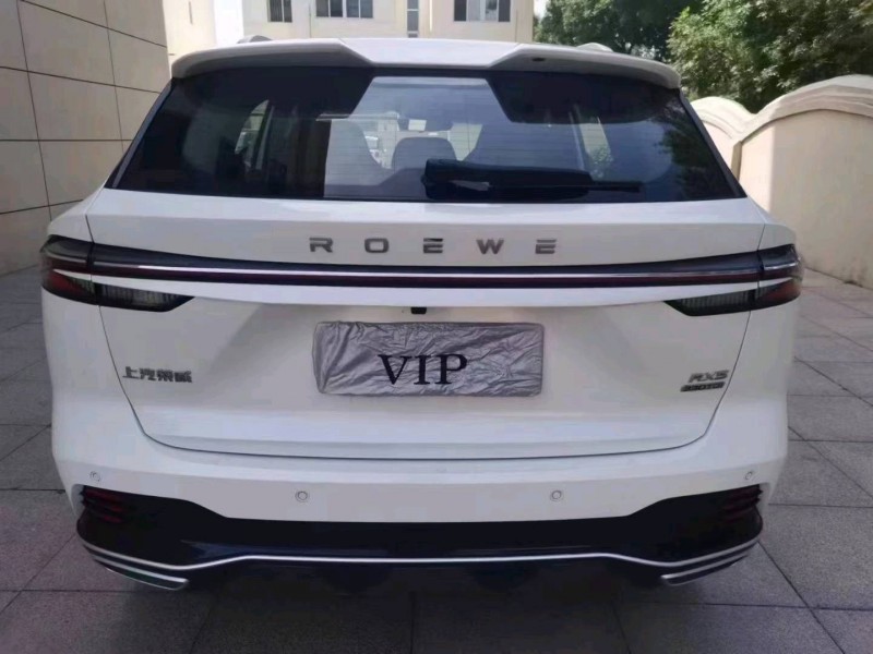 保定24年荣威RX59