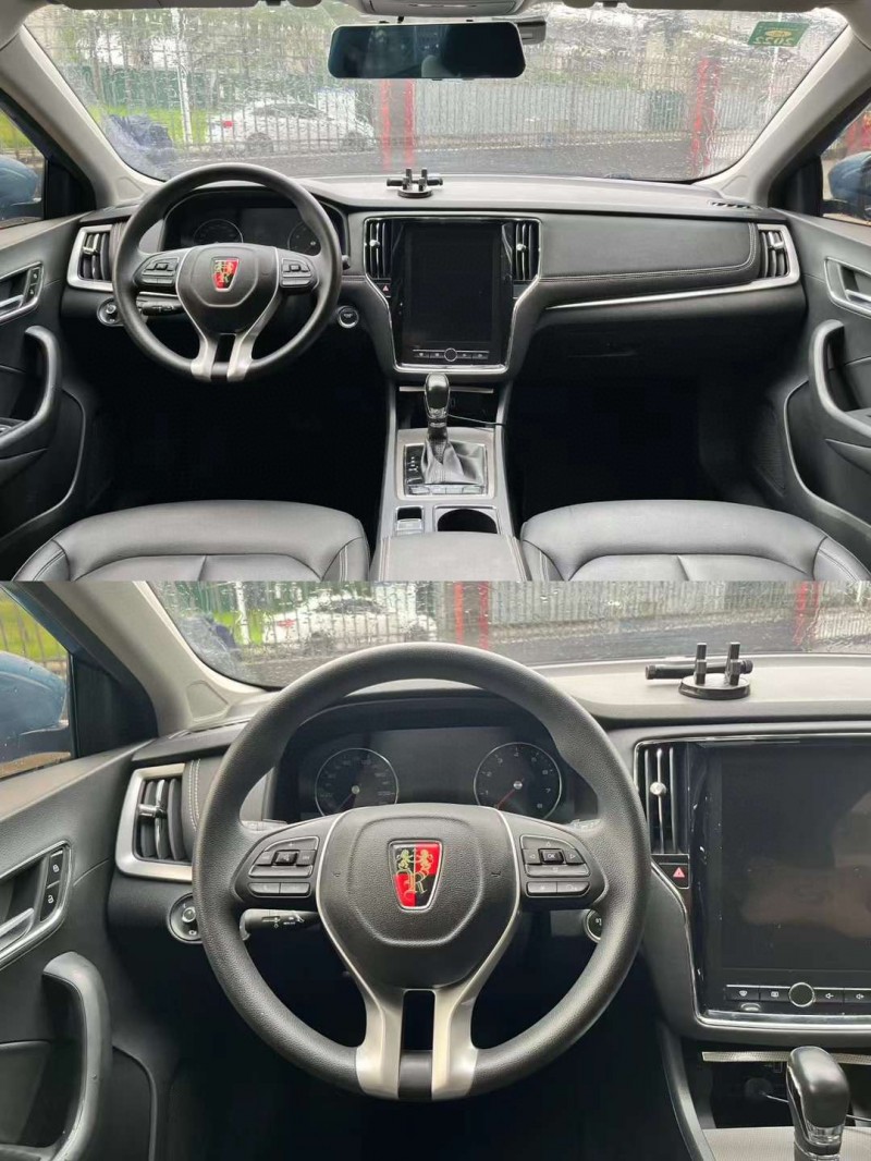 佛山20年荣威i64