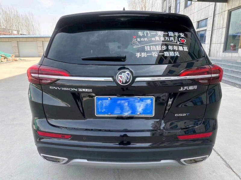 济南22年别克昂科威7