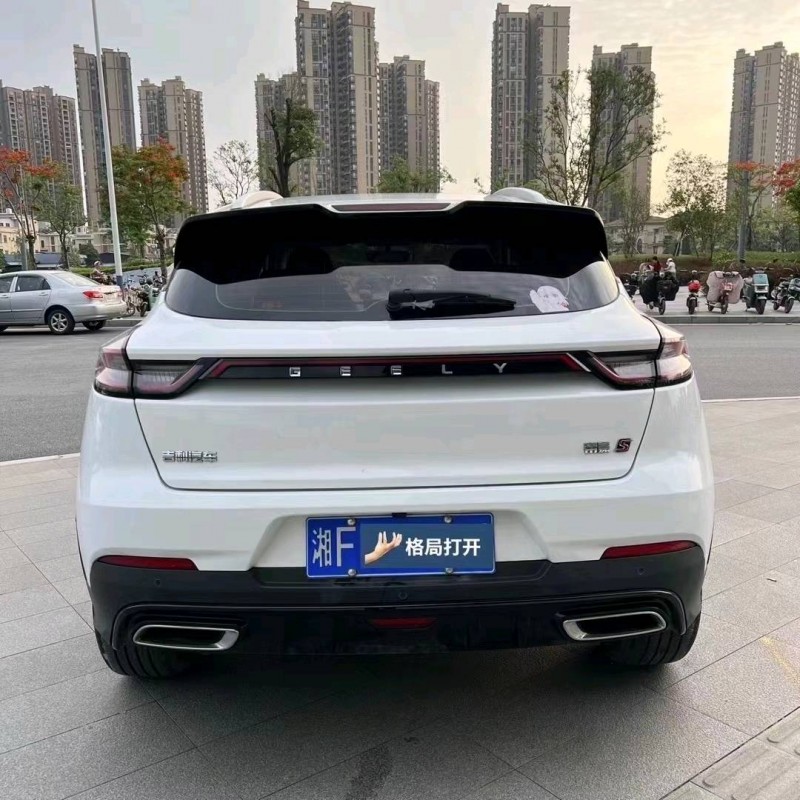 广州23年吉利帝豪8
