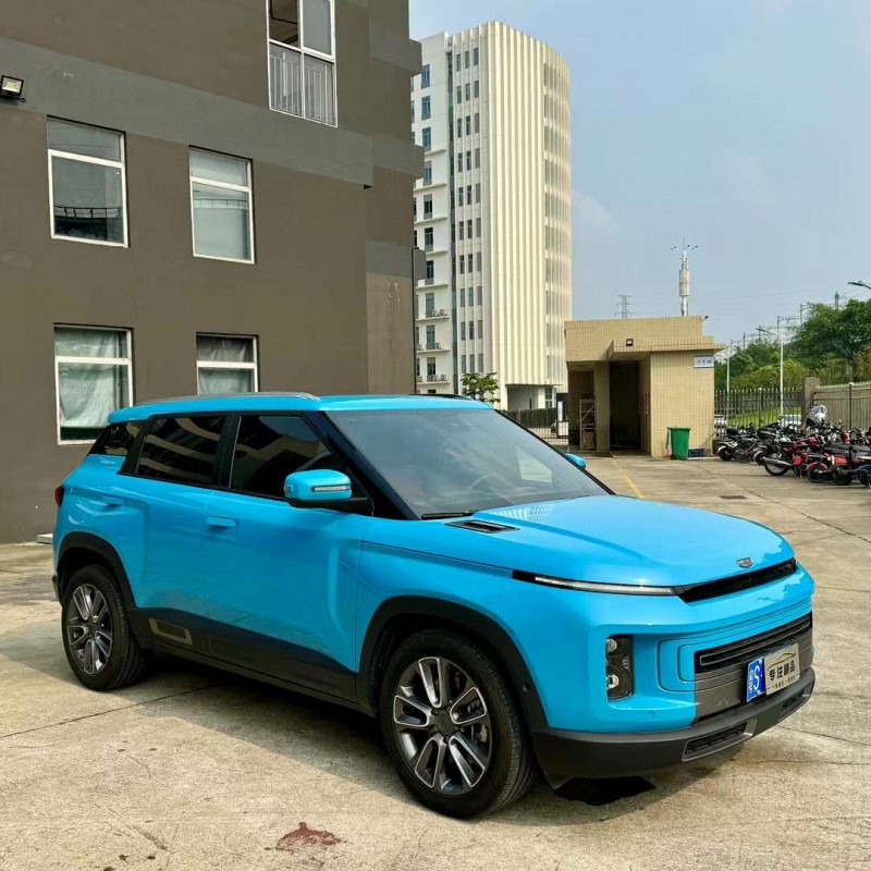 佛山20年吉利icon2