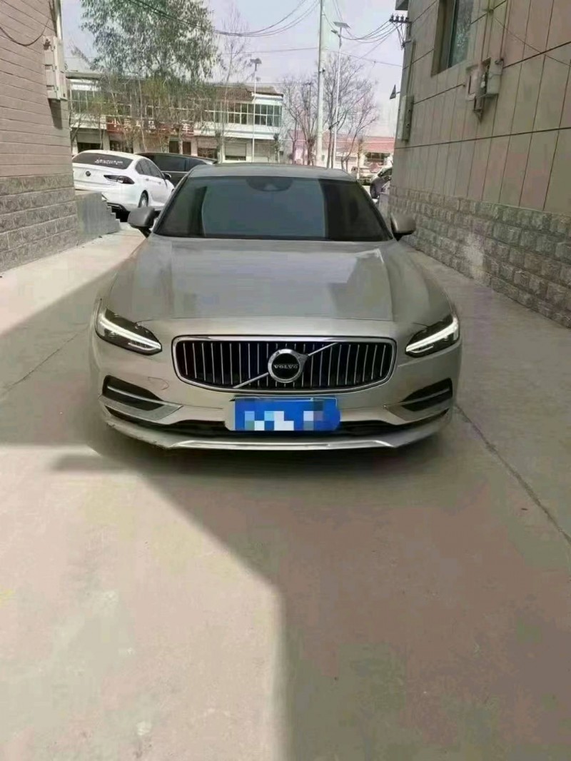 保定17年沃尔沃S901