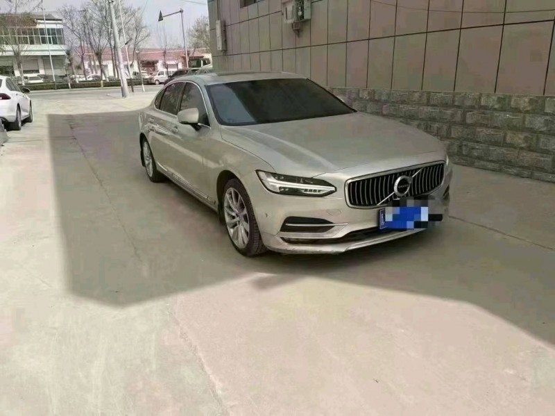 保定17年沃尔沃S905