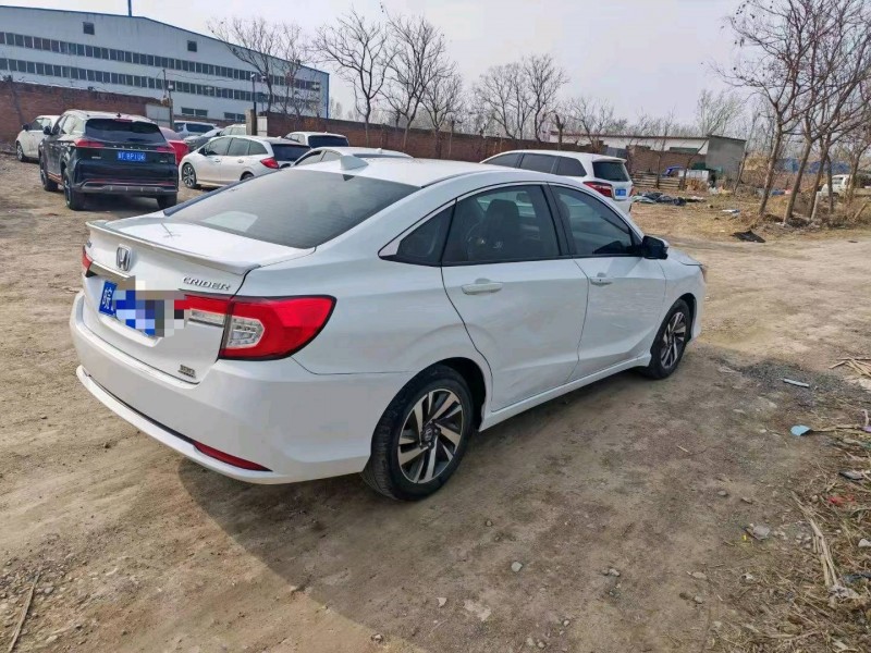 保定20年本田凌派8