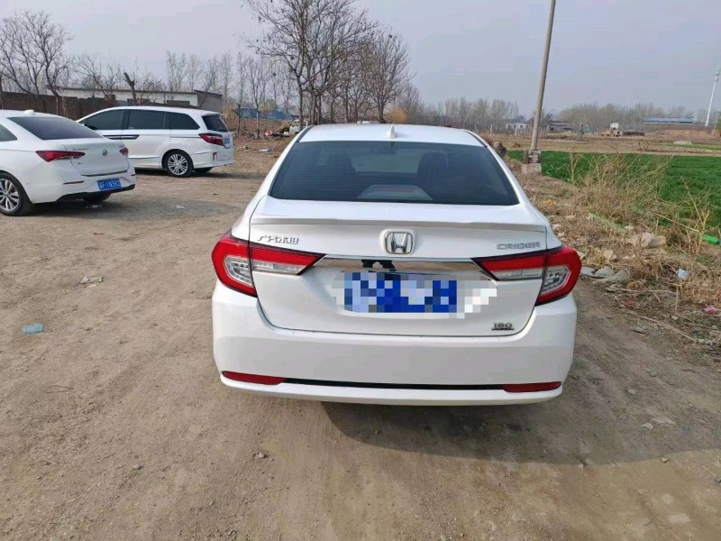 保定20年本田凌派9