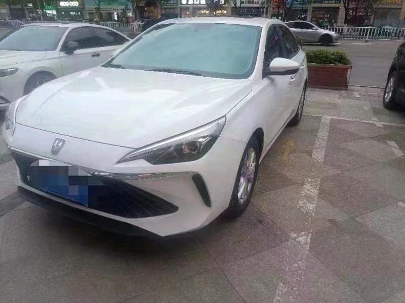 重庆24年荣威i52
