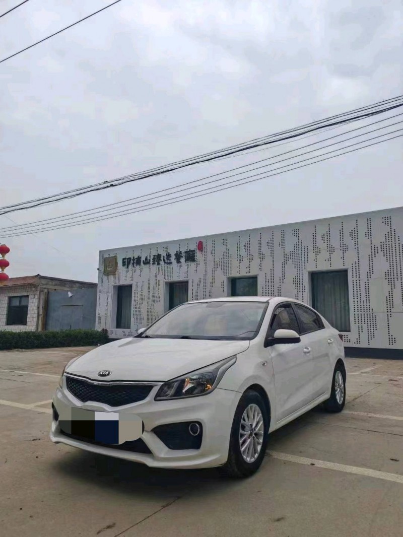邯鄲17年起亞K29