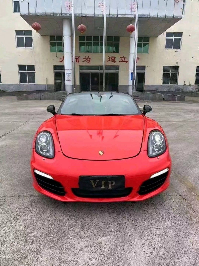 济宁14年保时捷Boxster1