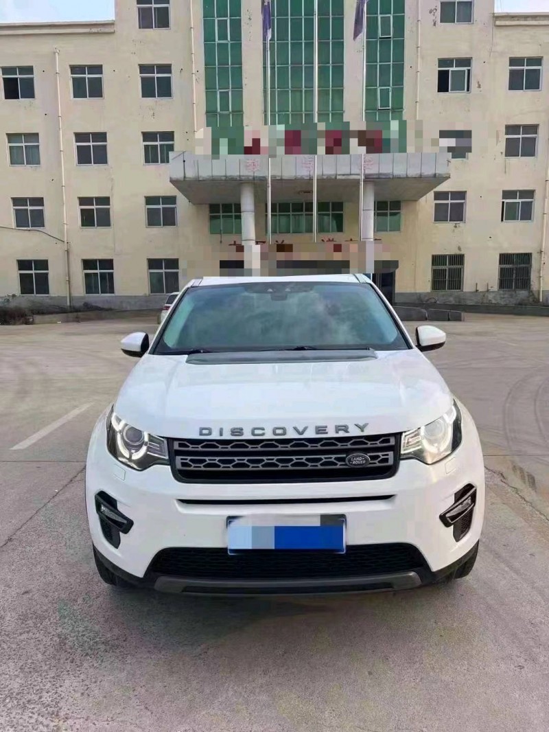 济宁17年路虎发现神行1