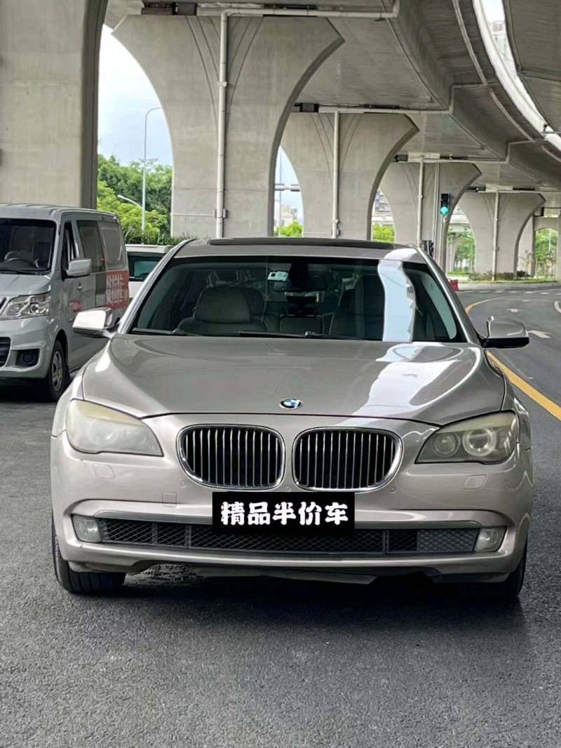广州10年宝马7系1