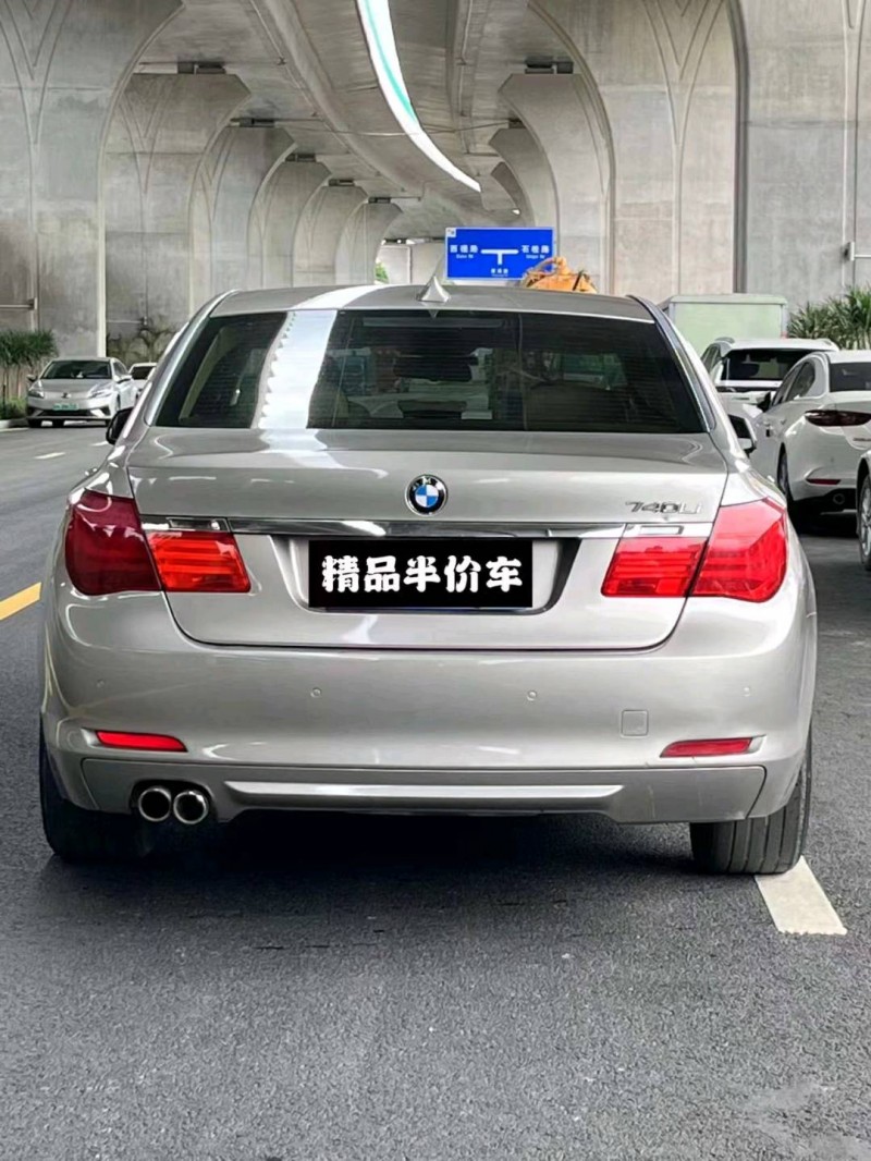广州10年宝马7系9