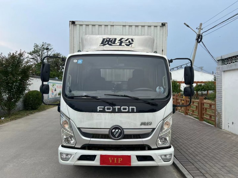 青島21年福田奧鈴T31