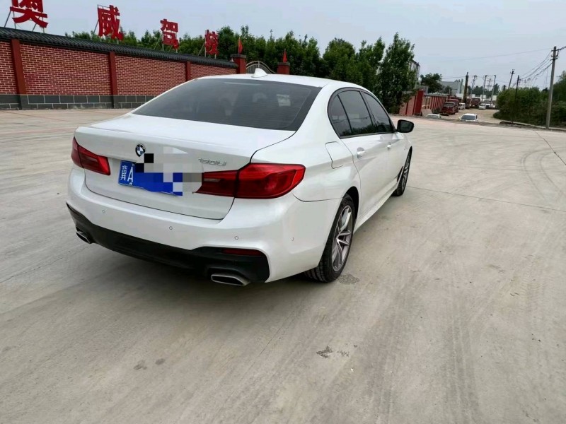 保定19年宝马5系7