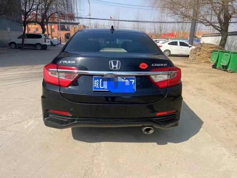 保定14年本田凌派9