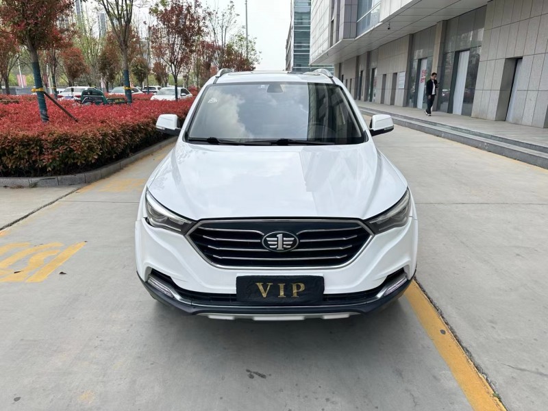 濟寧19年奔騰X401