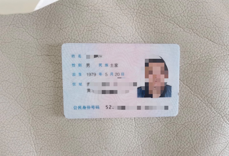 南京20年沃爾沃S902
