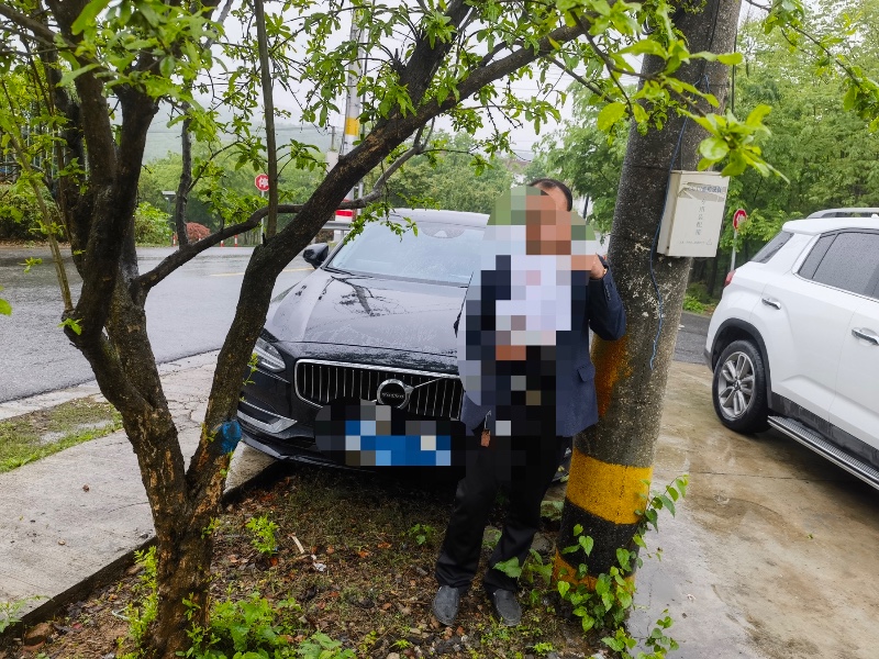 南京20年沃爾沃S903
