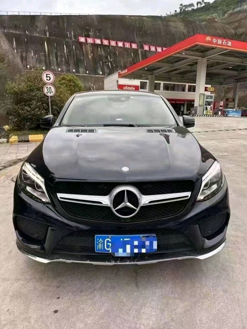 重庆17年奔驰GLE1