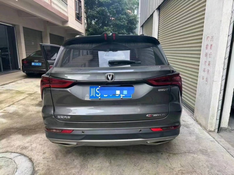 珠海21年長安汽車CS754