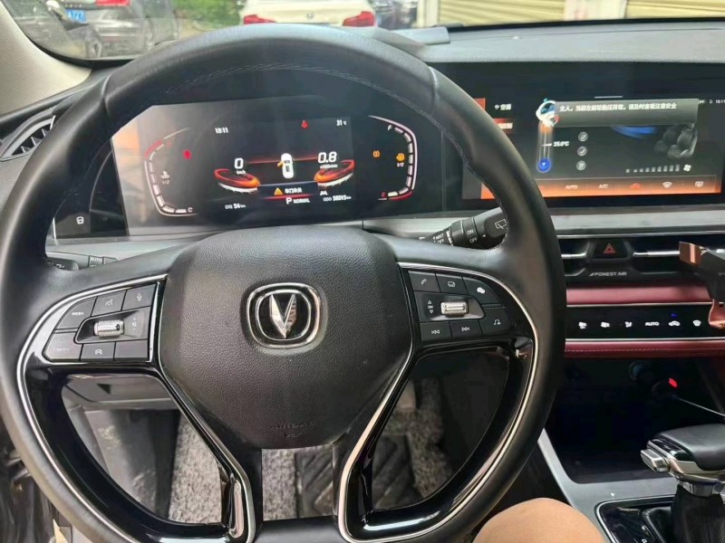 珠海21年長安汽車CS758