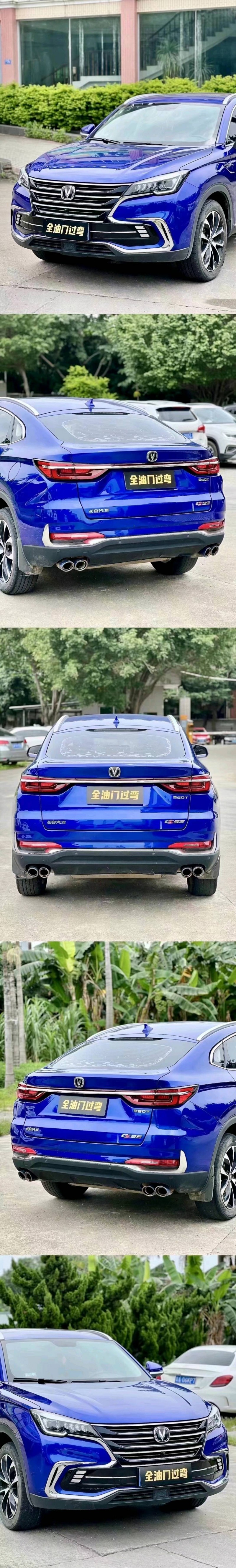 佛山19年长安汽车CS857