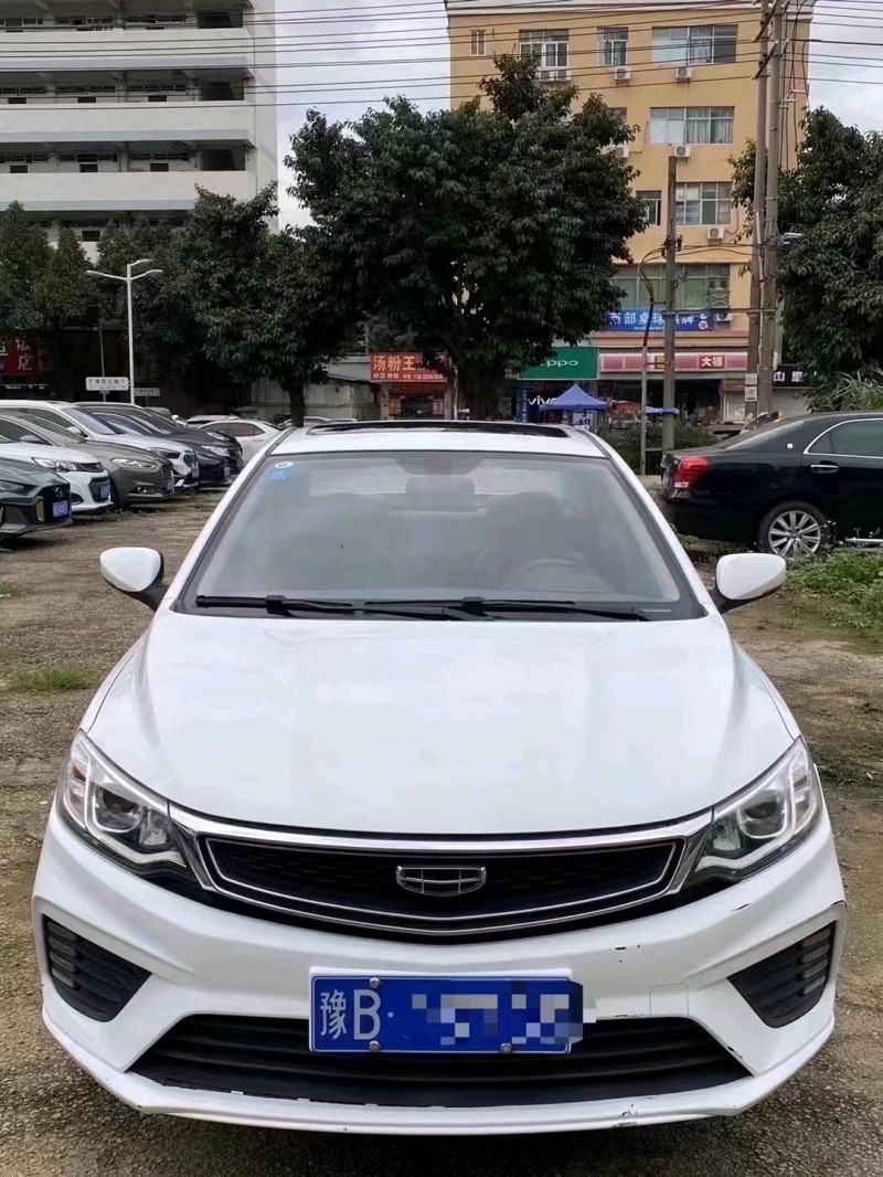 汕头20年吉利远景1