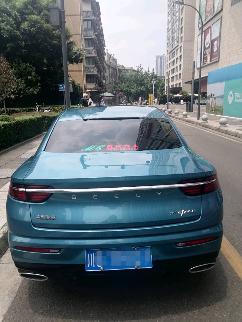 成都21年吉利星瑞4