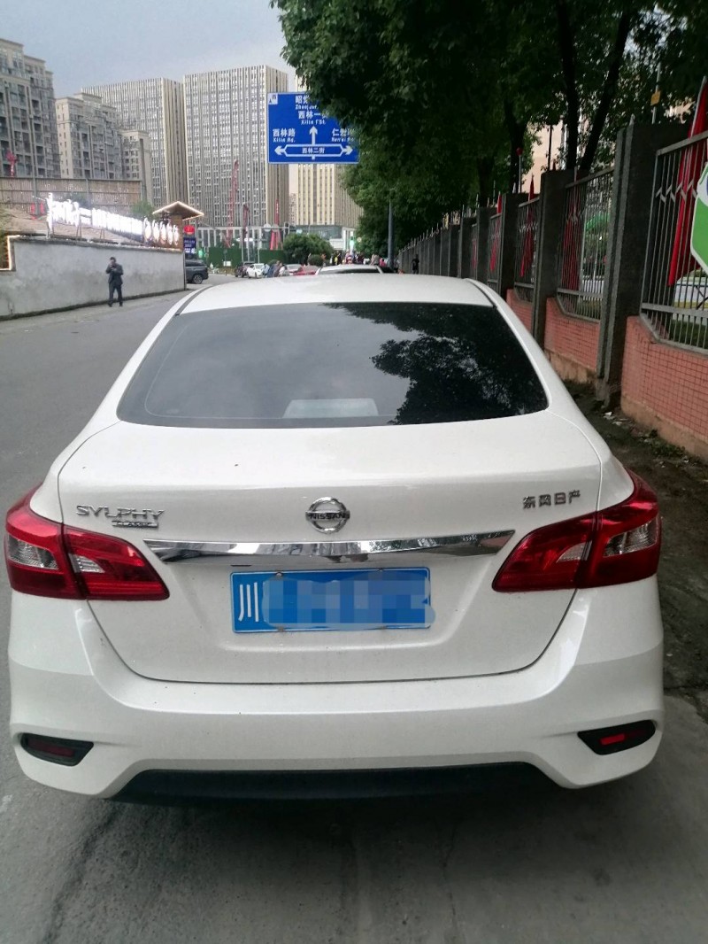 成都23年日产轩逸4