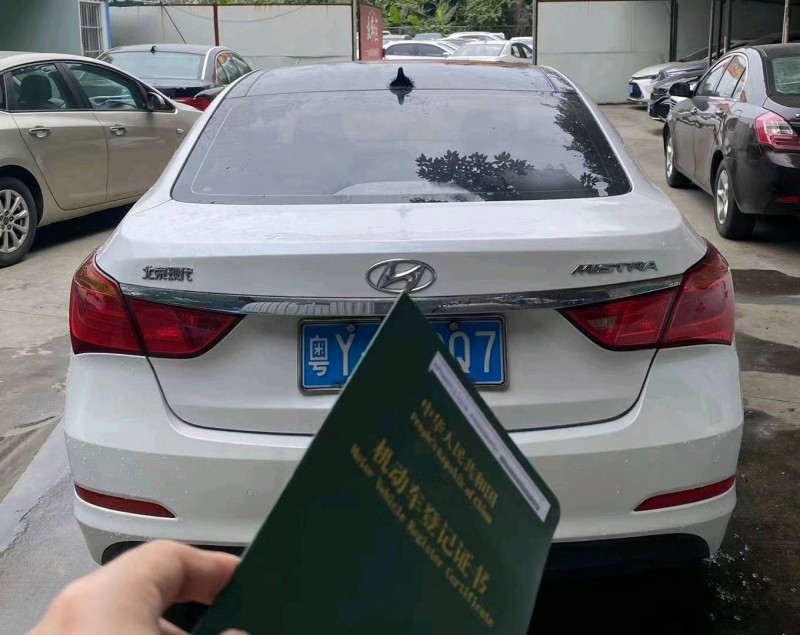 广州16年现代名图9