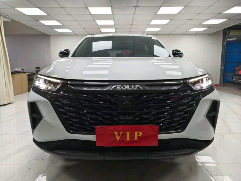 成都23年东风AX7pro1