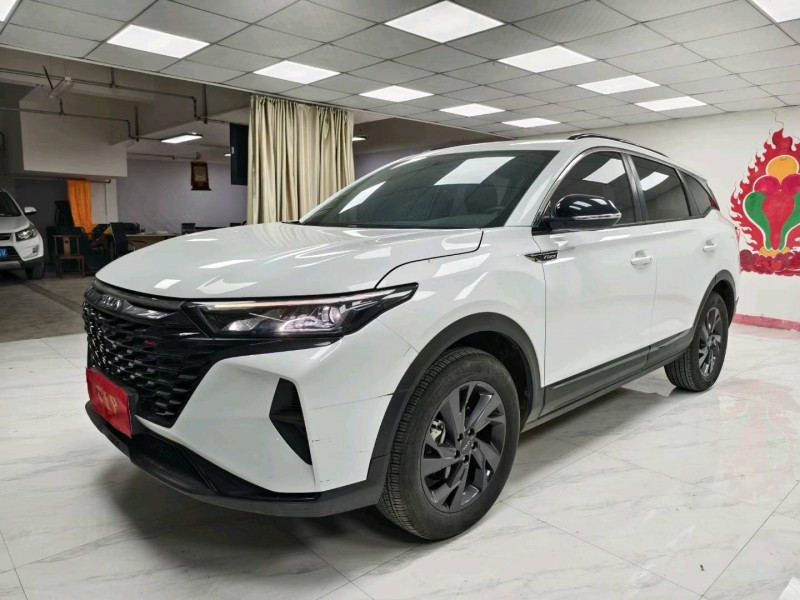 成都23年东风AX7pro2