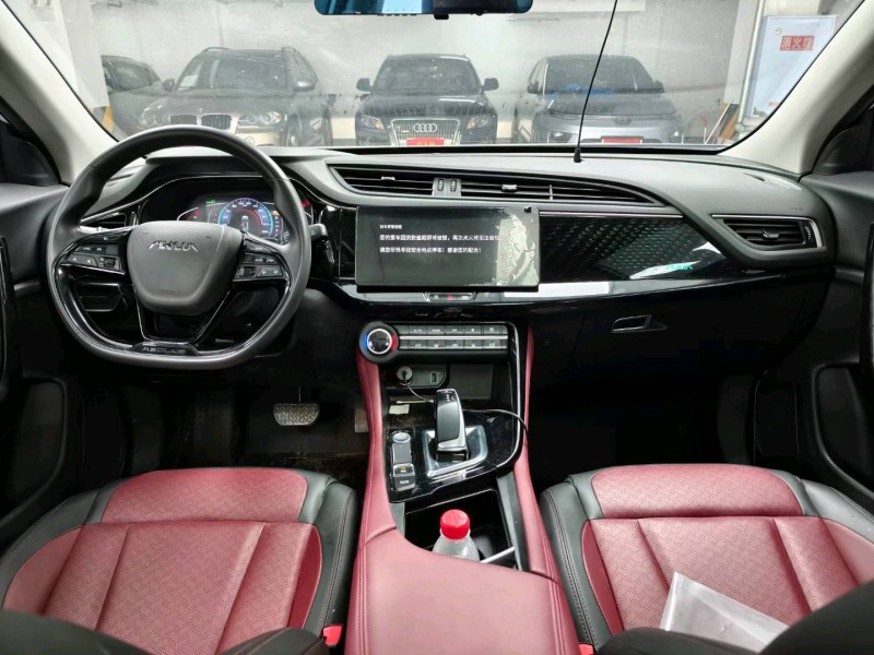 成都23年东风AX7pro4