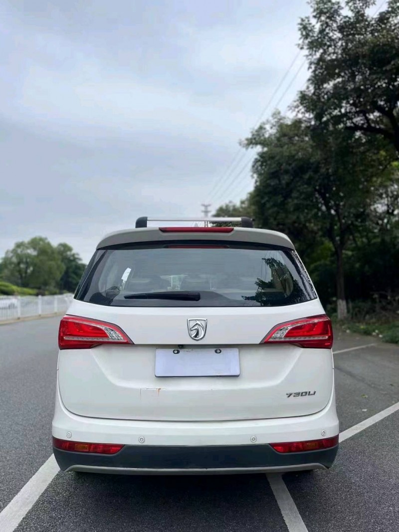 徐州18年寶駿7309