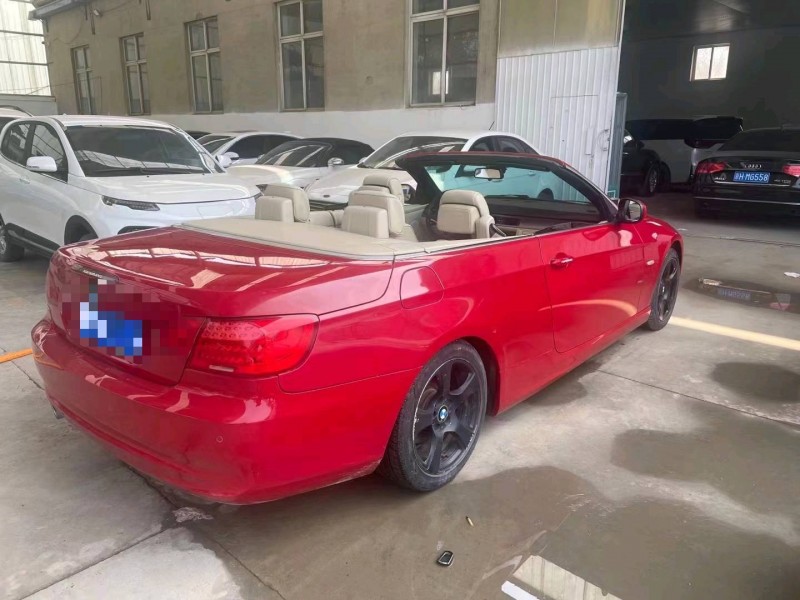 保定11年宝马3系4