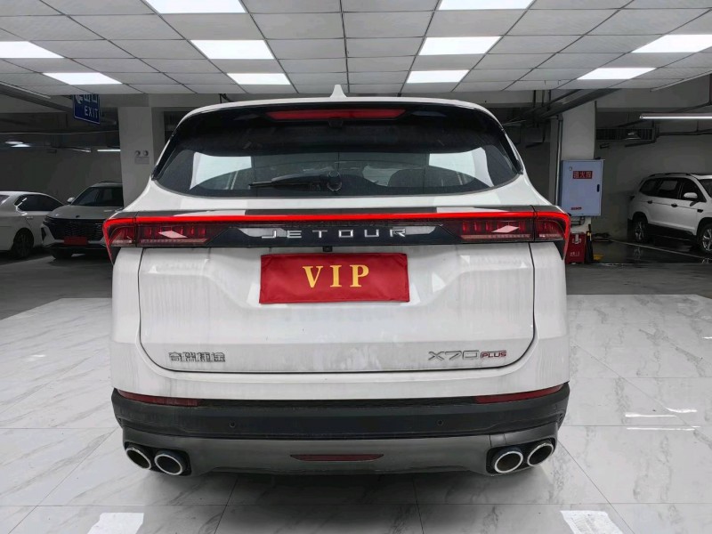 成都23年奇瑞捷途X707