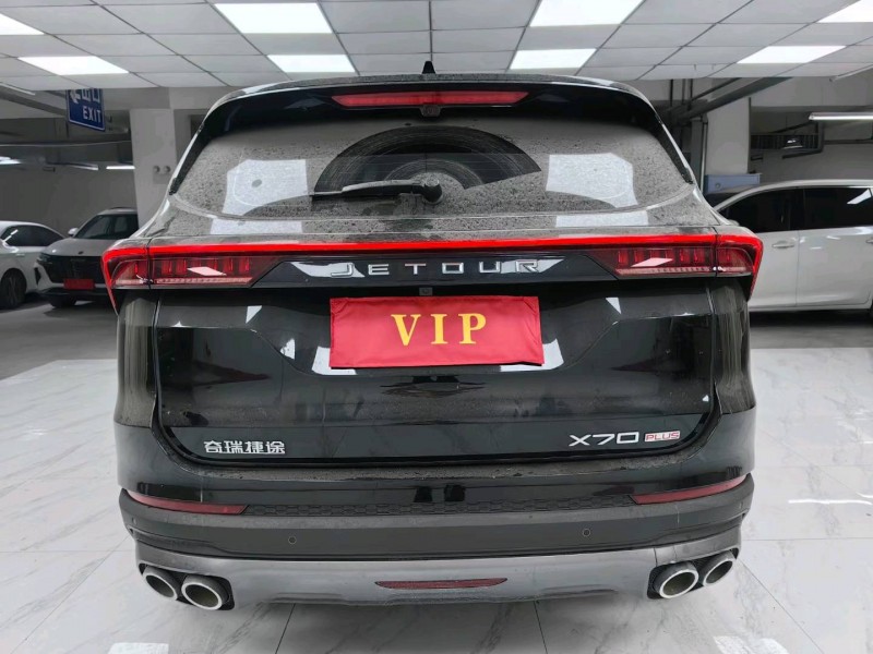 成都23年奇瑞捷途X707