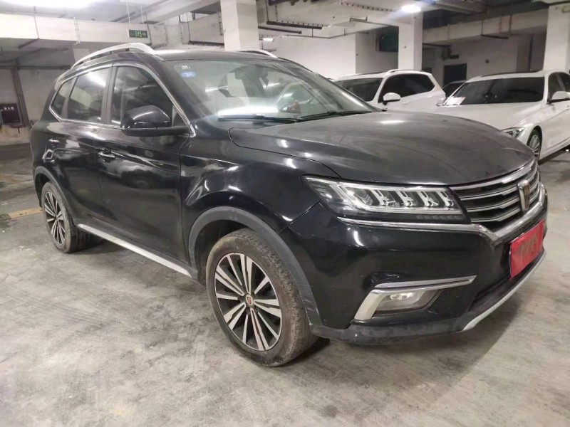 成都19年荣威RX52