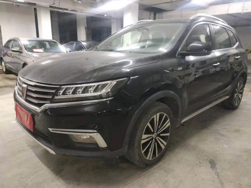 成都19年荣威RX53