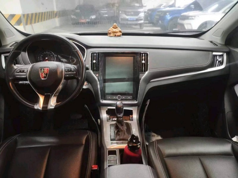 成都19年荣威RX55