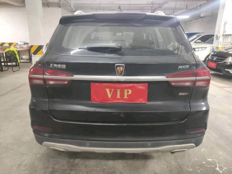 成都19年荣威RX59