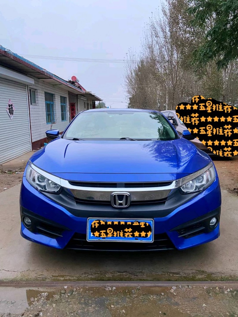 潍坊16年本田思域1