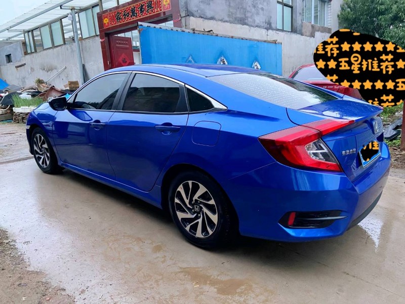 潍坊16年本田思域6