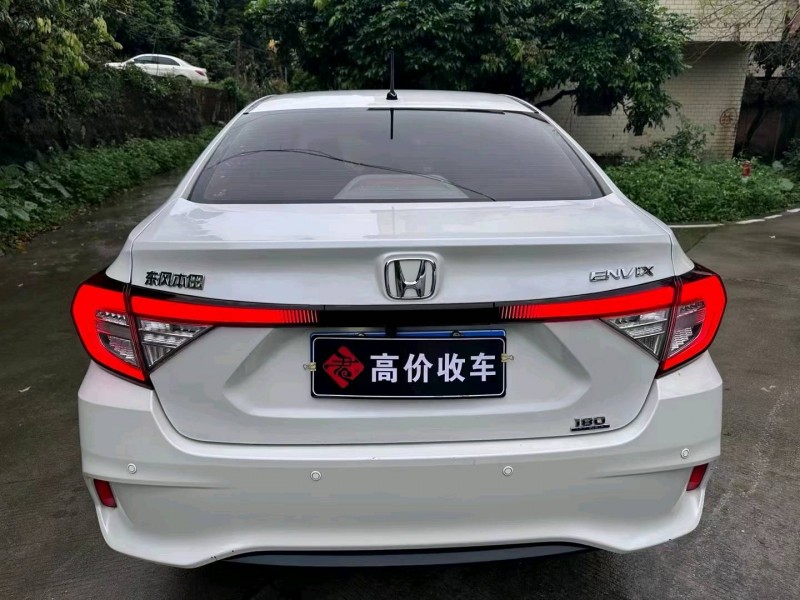 沧州20年本田享域6