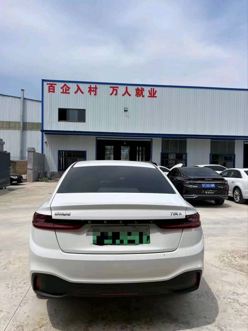 菏泽24年吉利几何2