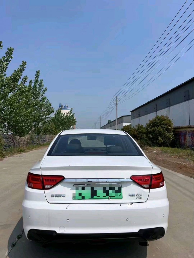 枣庄24年吉利帝豪EV2