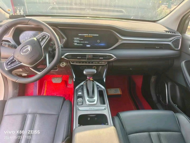 郑州23年传祺GS44