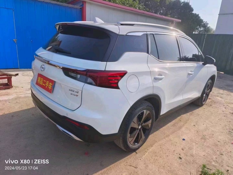 郑州23年传祺GS49